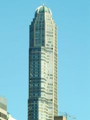 CitySpire, 150 West 56th Street