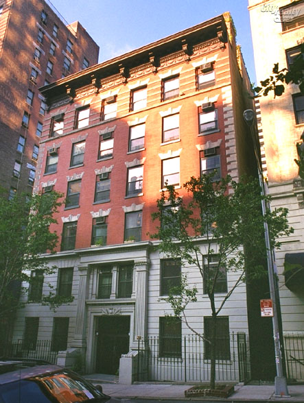 255 West 95th Street apartments